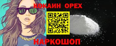 mdma Камышлов