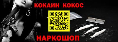 mdma Камышлов