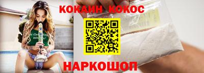 mdma Камышлов