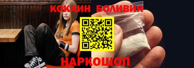 меф VHQ Кандалакша