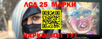 mdma Камышлов
