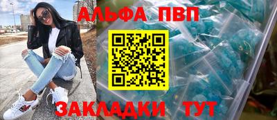 mdma Камышлов