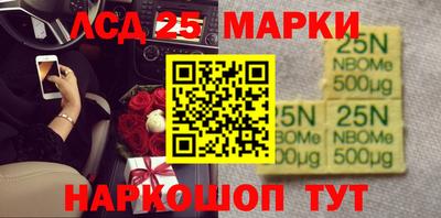 кокаин колумбия Лесосибирск