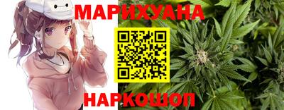 2c-b Канаш