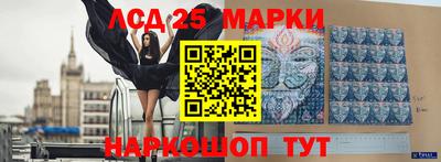 mdma Камышлов
