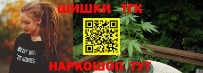 2c-b Канаш