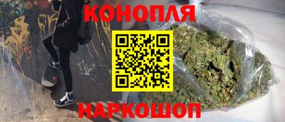 2c-b Канаш