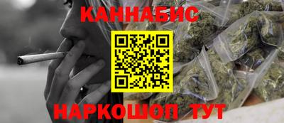 меф VHQ Кандалакша