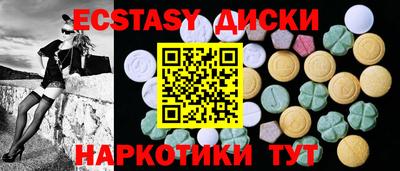 меф VHQ Кандалакша