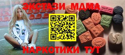 2c-b Канаш