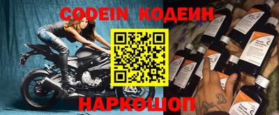 кокаин колумбия Ликино-Дулёво