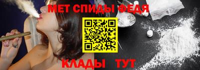 2c-b Канаш