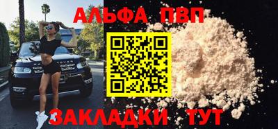 mdma Камышлов