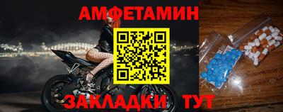 2c-b Канаш