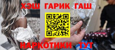 mdma Камышлов