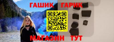 меф VHQ Кандалакша