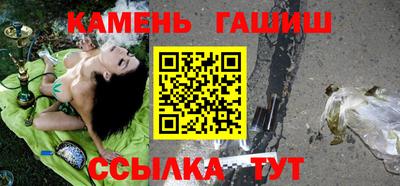 mdma Камышлов
