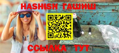 2c-b Канаш