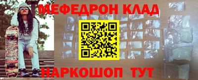 mdma Камышлов