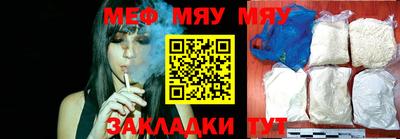 mdma Камышлов