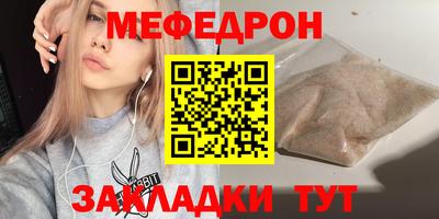2c-b Канаш