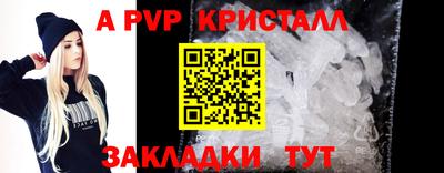 mdma Камышлов